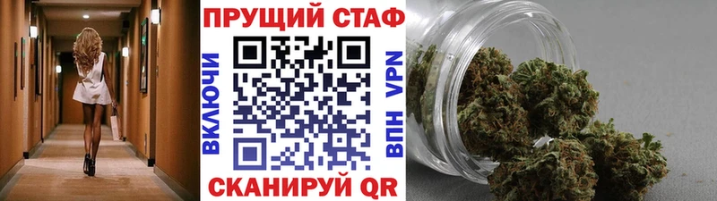 Где купить наркоту Ардон АМФ  Канабис  Мефедрон  ГАШИШ  Метамфетамин  СОЛЬ 