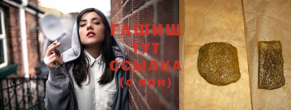 экстази Орехово-Зуево