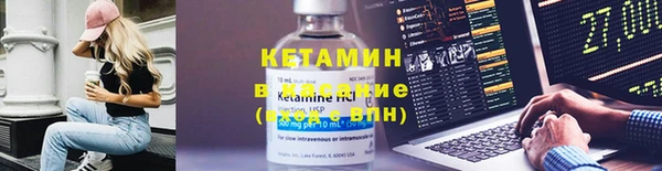 экстази Орехово-Зуево