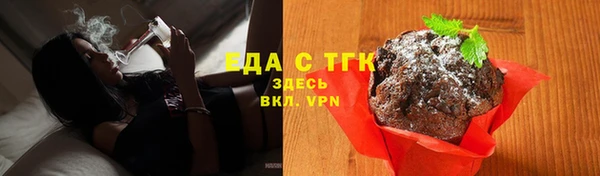 кокаин VHQ Новый Уренгой