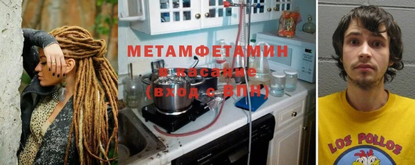 экстази Орехово-Зуево