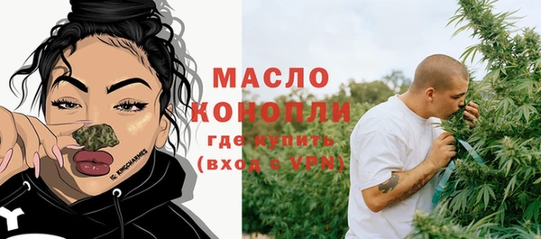 кокаин VHQ Новый Уренгой