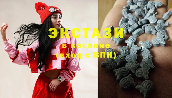 кокаин VHQ Новый Уренгой