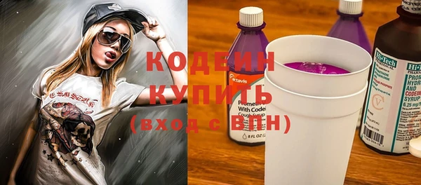 бошки Долгопрудный