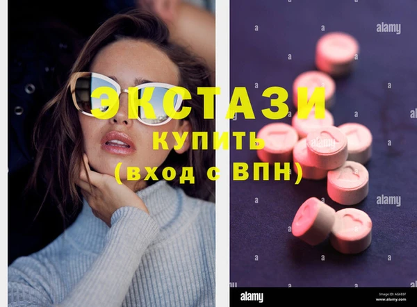 бошки Долгопрудный