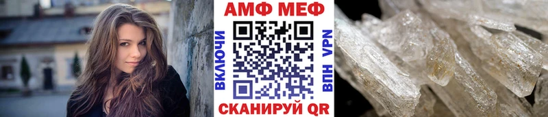где найти   Ардон  ссылка на мегу маркетплейс  Первитин кристалл 